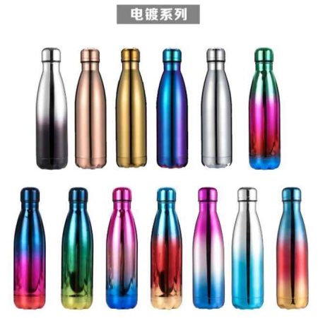 Personalized Ombre Vacuum Flask - Multicolor