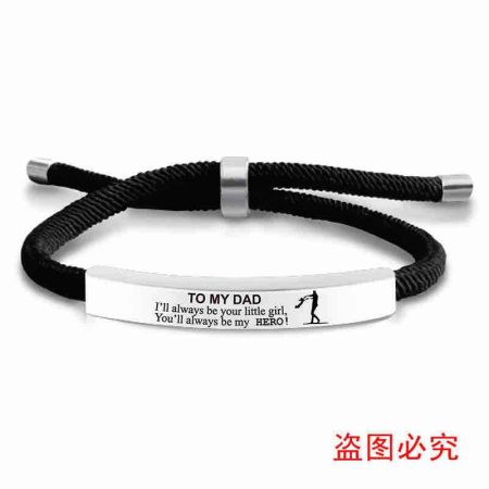 Inspirational Fathers Quote Bracelet for Dad Wristband Gift from Daughter