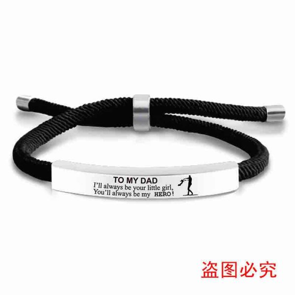 Inspirational Fathers Quote Bracelet for Dad Wristband Gift from Daughter