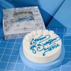 Personalized 10” Single Layer Cake